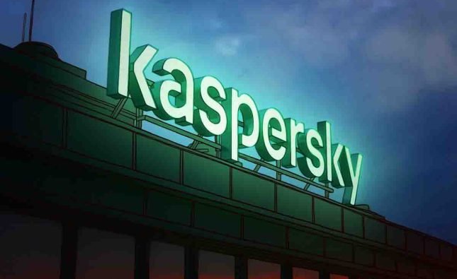Kaspersky es reconocida como Líder en los Premios 2023 del Cuadrante de datos para la protección de endpoints de SoftwareReviews